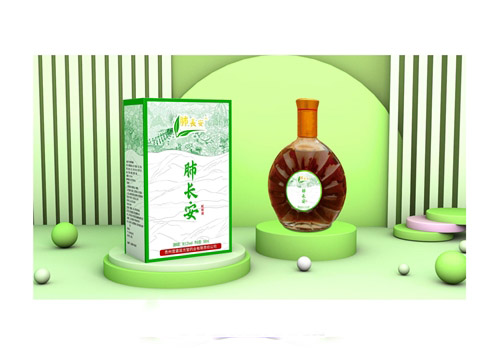 肺长安配制酒