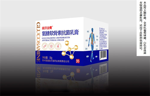 南洋金鹰氨糖软骨素抗菌乳膏
