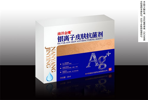 南洋金鹰银离子皮肤抗菌剂