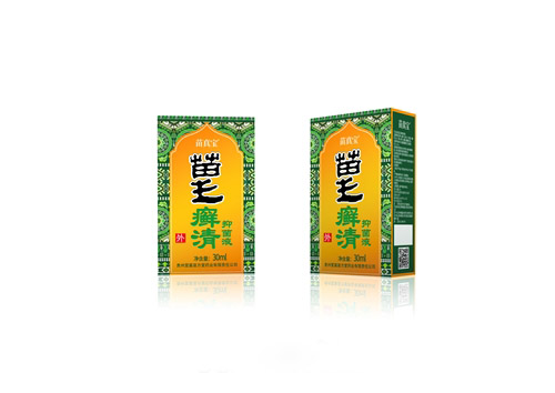 苗王癣清抑菌液