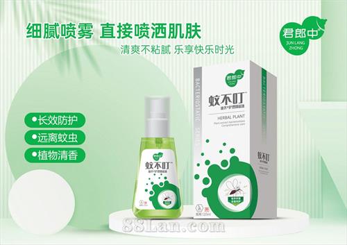 ������ �ò������120ml