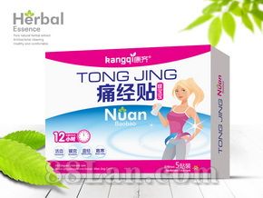 ʹ����-ů����