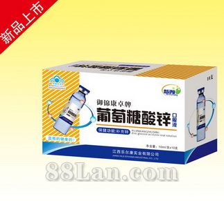 ��������п�ڷ�Һ 10ml/֧��10֧