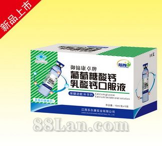 �������������ƿڷ�Һ 10ml/֧��10֧