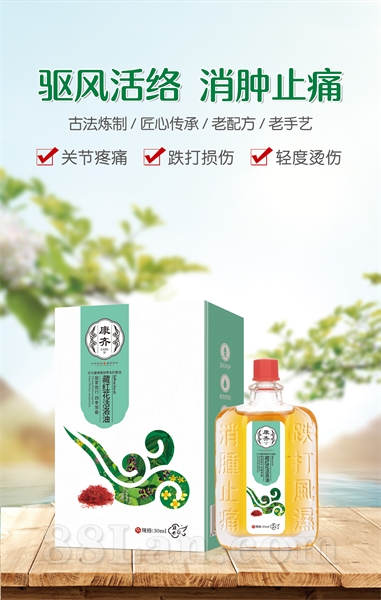 �غ컨������