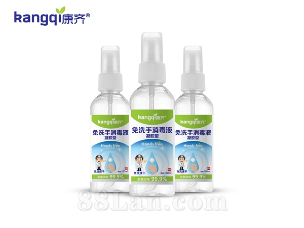 ��ϴ������Һ100ml�������ͣ�