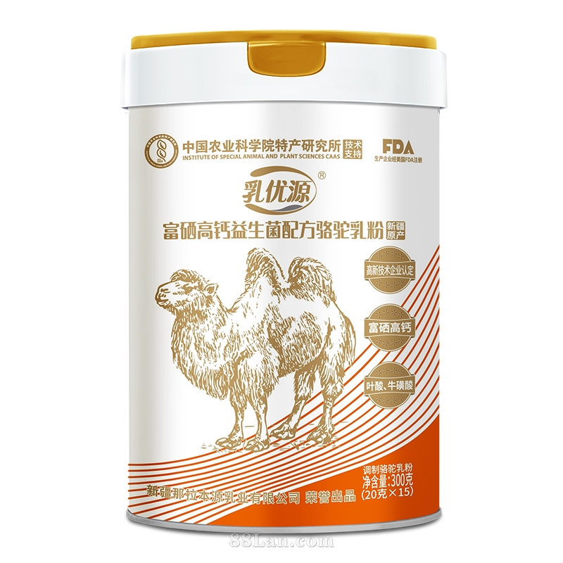 乳优源富硒高钙配方驼奶粉