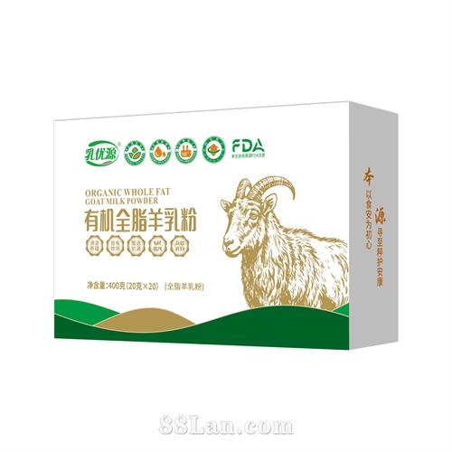 乳优源有机全脂羊奶粉