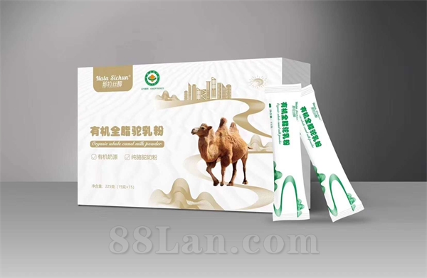 那拉有机全脂驼乳粉