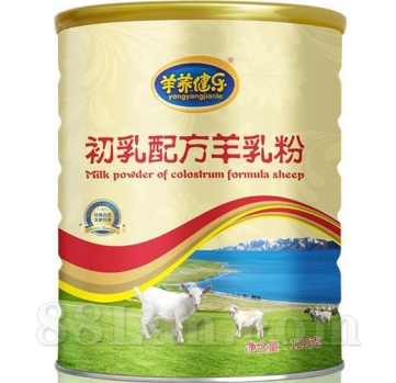 那拉陇原-羊养健乐初乳羊奶粉120克一件40罐