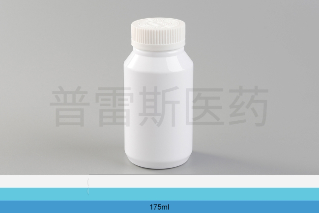 PLS-152保健瓶|PET瓶|滴管|蚊香瓶|塑料瓶|擦剂瓶|滚珠瓶