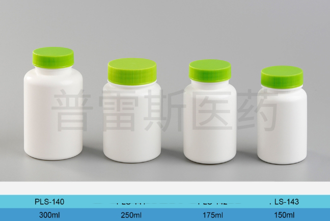 PLS-140 / PLS-141 / PLS-142 / PLS-143保健瓶|PET瓶|滴管|蚊香瓶|塑料瓶|擦剂瓶|滚珠瓶
