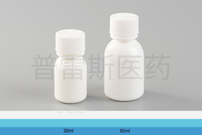 PLS-112 / PLS-113保健瓶|PET瓶|滴管|蚊香瓶|塑料瓶|擦剂瓶|滚珠瓶