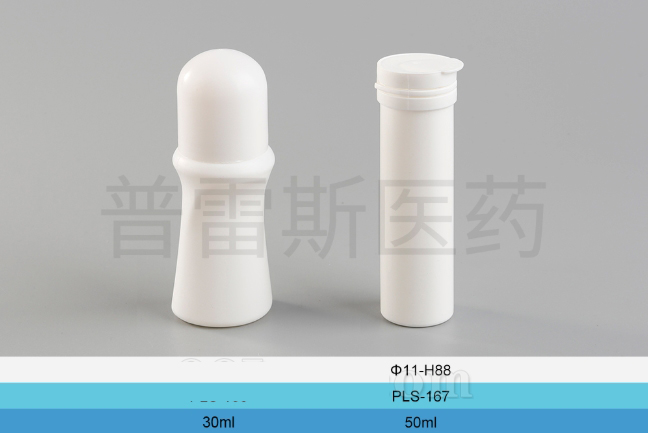 PLS-166 / PLS-167保健瓶|PET瓶|滴管|蚊香瓶|塑料瓶|擦剂瓶|滚珠瓶