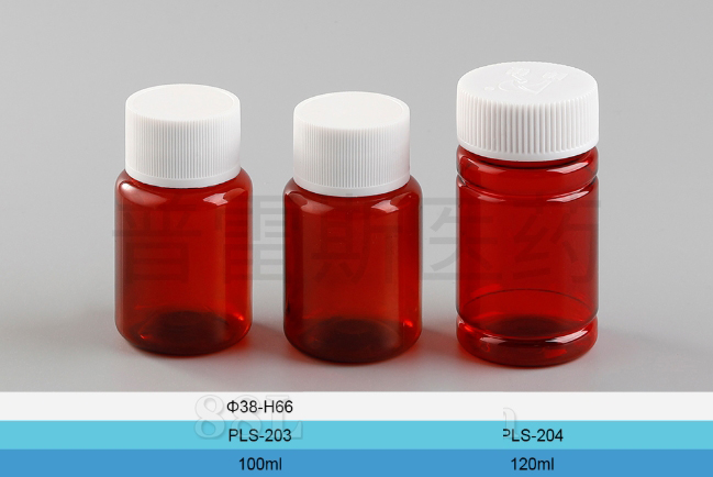 PLS-203 / PLS-204保健瓶|PET瓶|滴管|蚊香瓶|塑料瓶|擦剂瓶|滚珠瓶