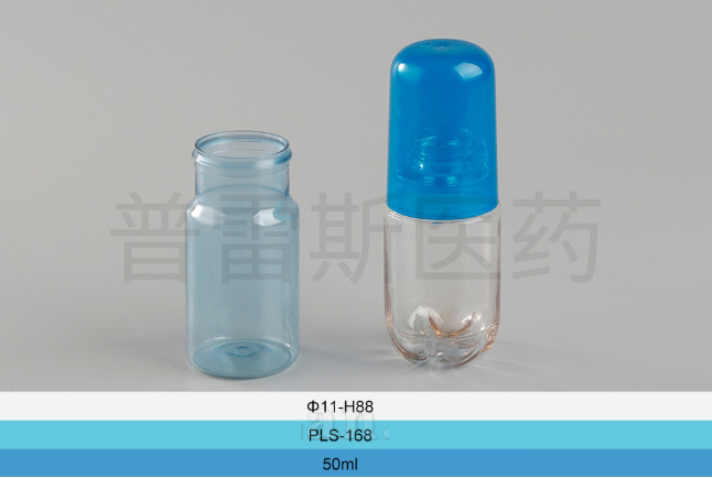 PLS-168保健瓶|PET瓶|滴管|蚊香瓶|塑料瓶|擦剂瓶|滚珠瓶