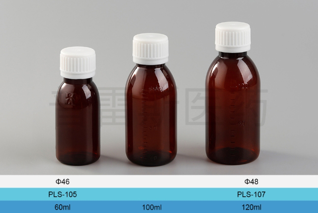 PLS-105 / PLS-106 / PLS-107保健瓶|PET瓶|滴管|蚊香瓶|塑料瓶|擦剂瓶|滚珠瓶