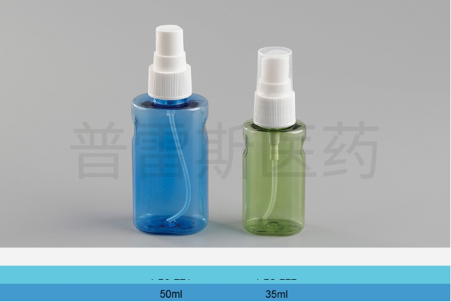 PLS-221 / PLS-222保健瓶|PET瓶|滴管|蚊香瓶|塑料瓶|擦剂瓶|滚珠瓶