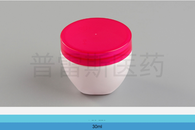 PLS-229保健瓶|PET瓶|滴管|蚊香瓶|塑料瓶|擦剂瓶|滚珠瓶