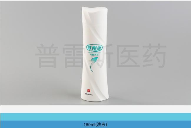 PLS-177保健瓶|PET瓶|滴管|蚊香瓶|塑料瓶|擦剂瓶|滚珠瓶