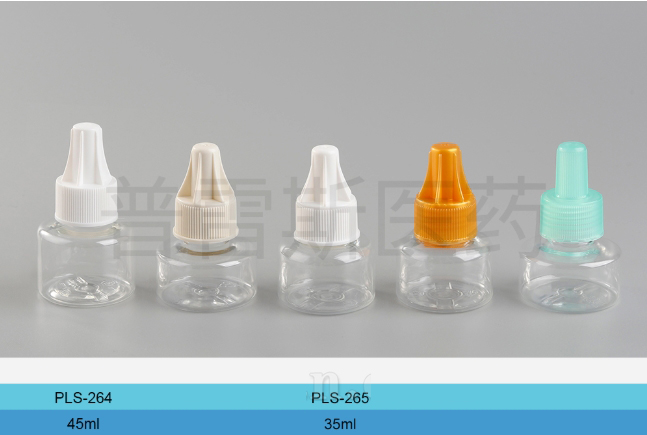 PLS-264 / PLS-265保健瓶|PET瓶|滴管|蚊香瓶|塑料瓶|擦剂瓶|滚珠瓶