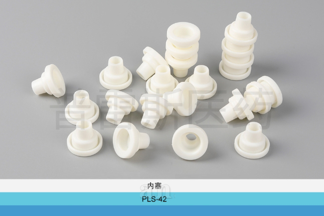 PLS-042保健瓶|PET瓶|滴管|蚊香瓶|塑料瓶|擦剂瓶|滚珠瓶