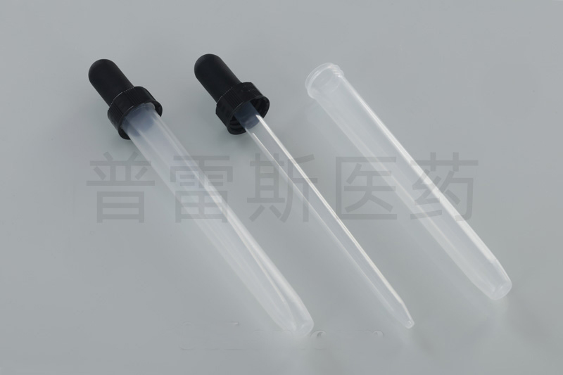 保健品瓶