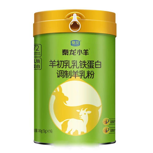 羊初乳乳铁蛋白调制羊乳粉源头工厂家贴牌代加工