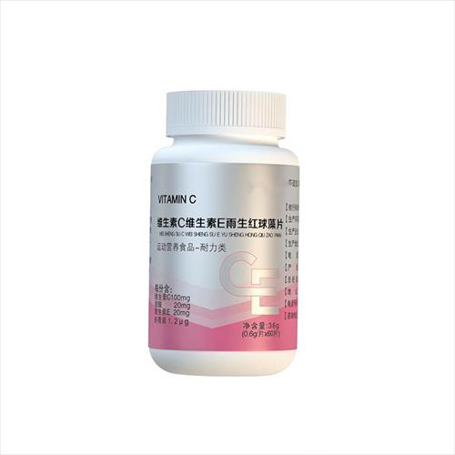 维生素C维生素E雨生红球藻片