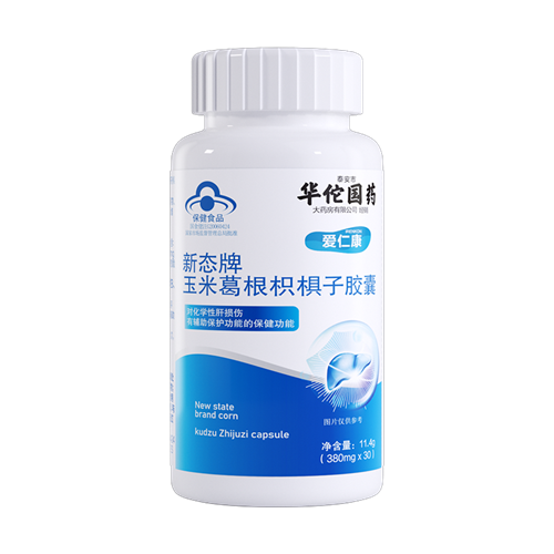 新态牌玉米葛根枳椇子胶囊