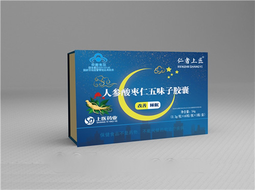 人参酸枣仁五味子胶囊  会销/电销/体验店/电商 成品供货/OEM贴牌加工、大包