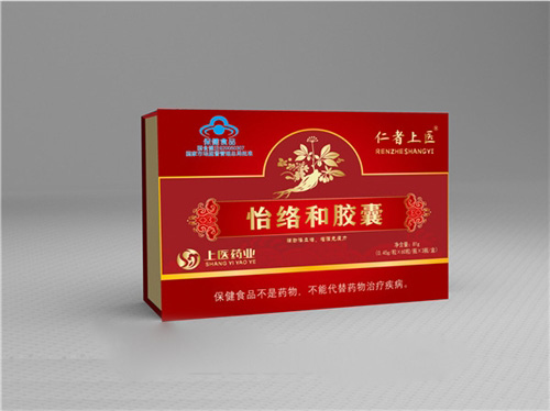 怡络合胶囊  会销/电销/体验店/电商 成品供货/OEM贴牌加工、大包