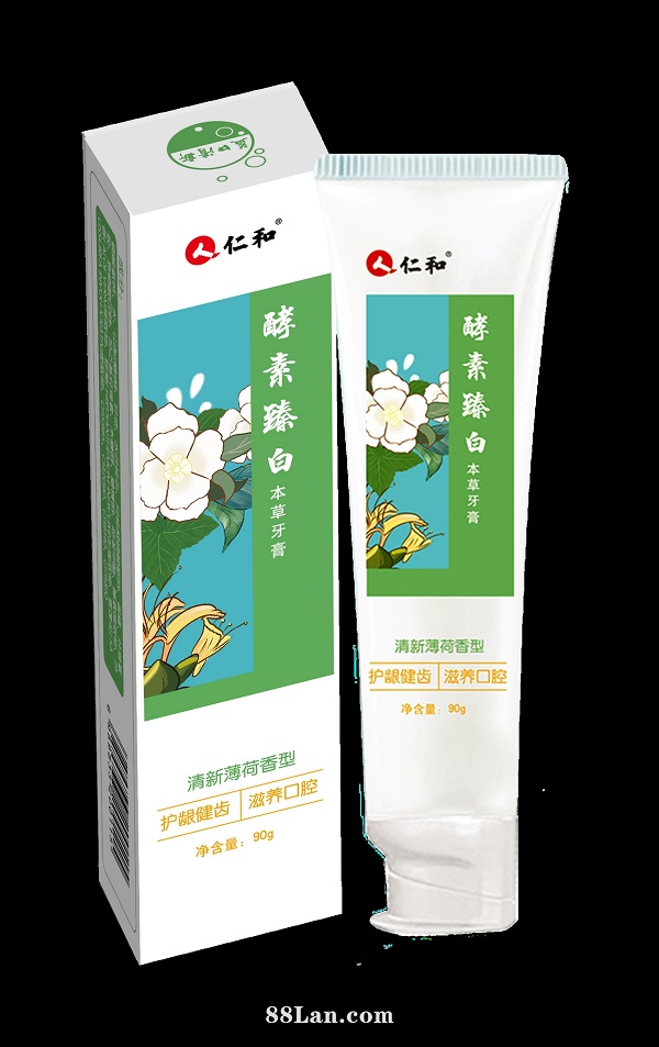 仁和酵素牙膏OEM贴牌代加工