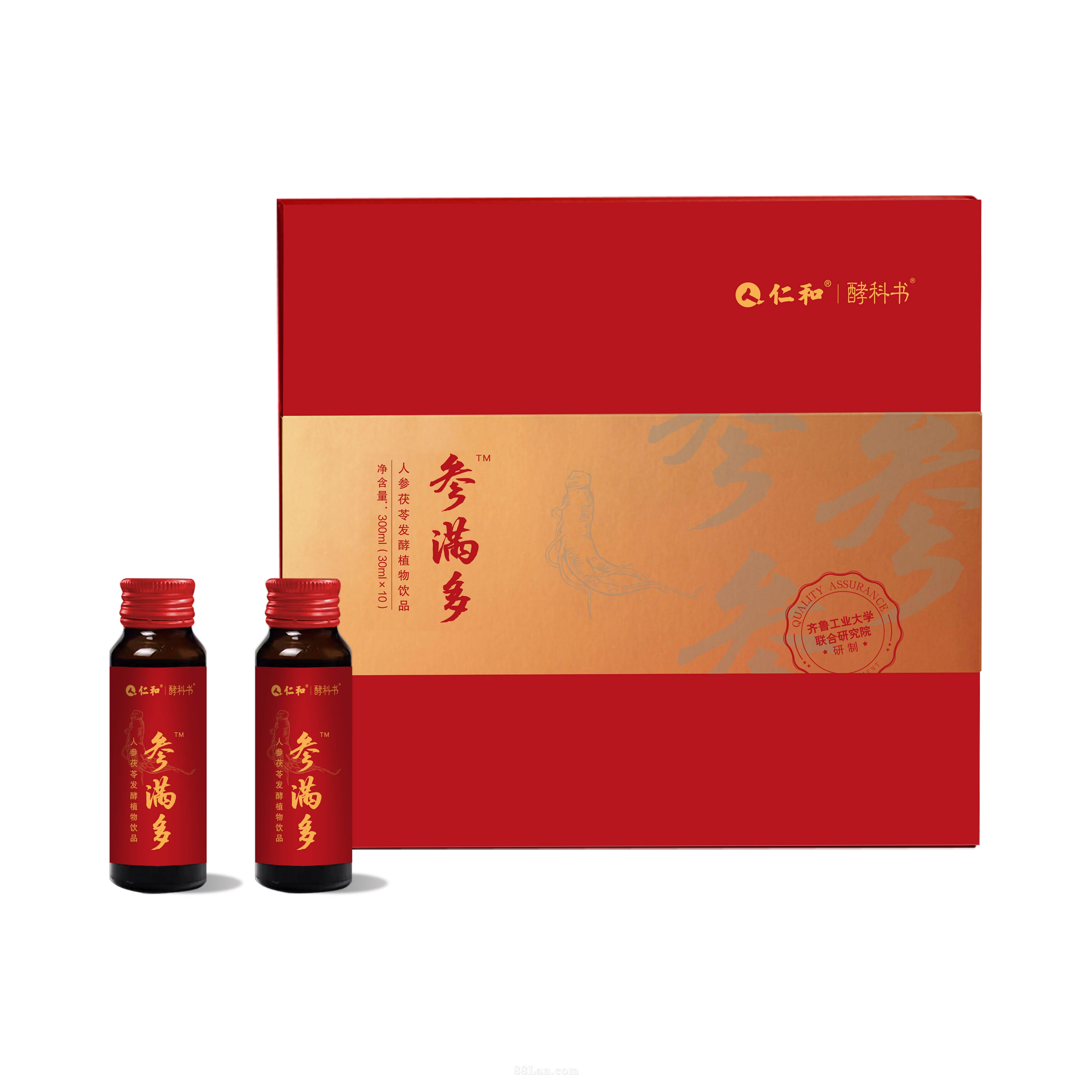 仁和本草发酵饮品酵素OEM贴牌代加工