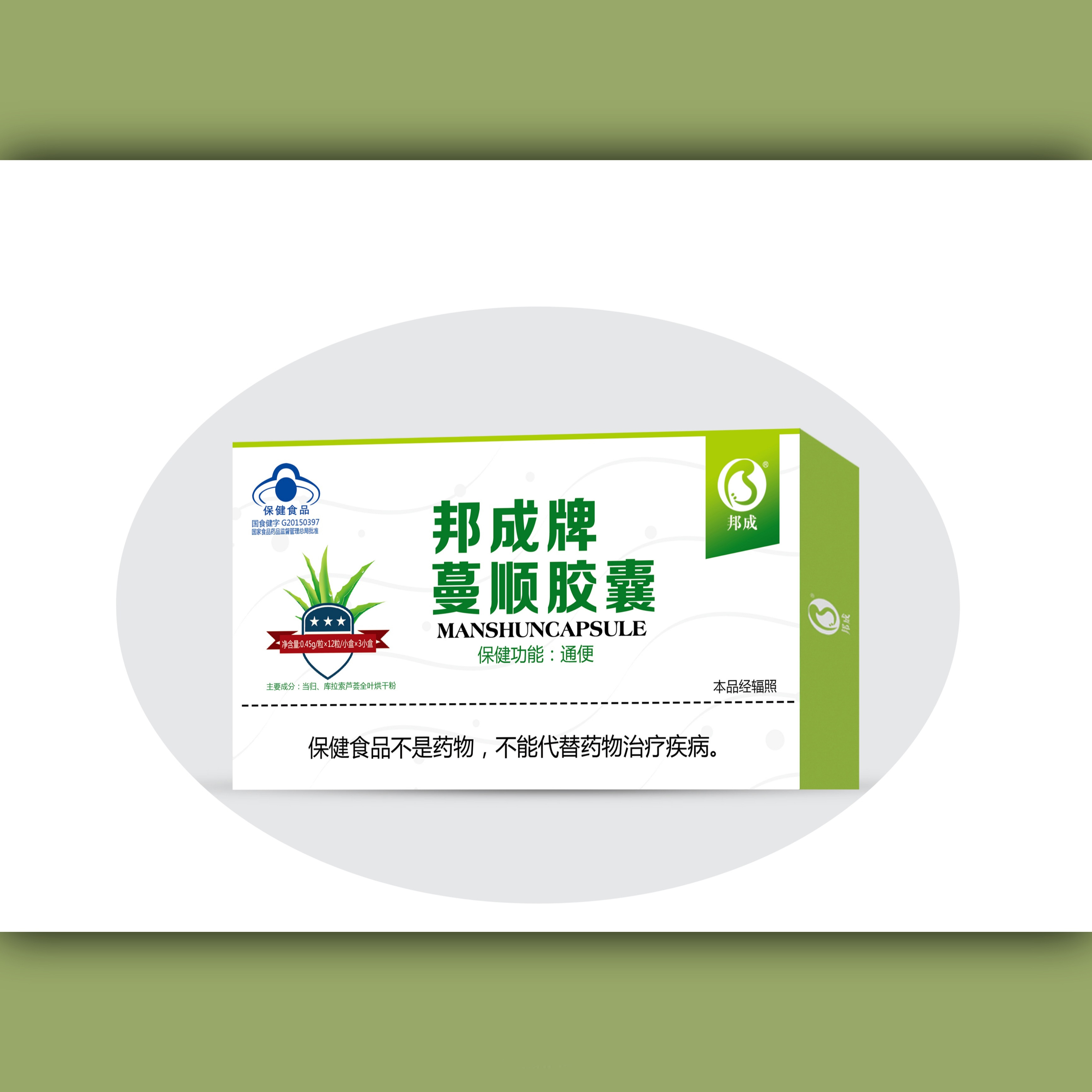 邦成牌蔓顺胶囊礼盒