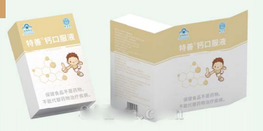 特善 钙口服液