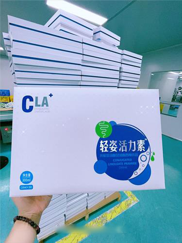 轻姿活力素 共轭亚油酸甘油酯西梅饮品