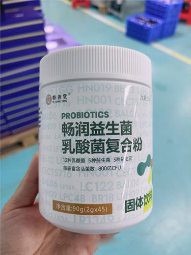 畅润益生菌乳酸菌复合粉