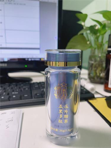 五黑多肽压片糖果