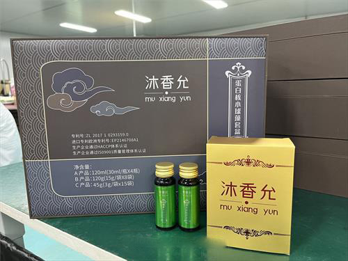蛋白核小球藻套盒