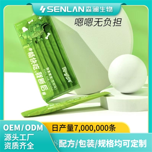 酵素果冻 武汉工厂贴牌OEM 网红肠道益生元吸吸条