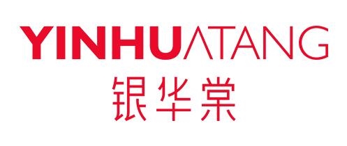 湖南银华棠医药科技有限公司