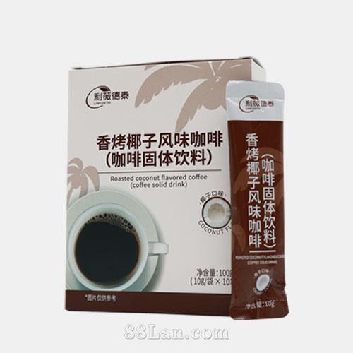 香烤椰子风味咖啡
