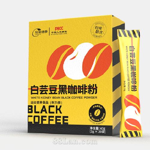 白芸豆黑咖啡粉