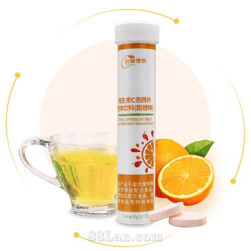 维生素C泡腾片