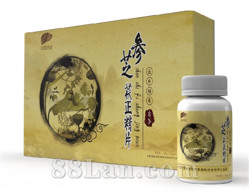 参芝茯正精片