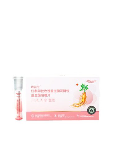 埃益生红参阿胶玫瑰益生菌发酵饮益生菌咀嚼片