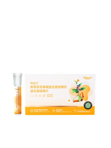 埃益生黄芪茯苓桑椹益生菌发酵饮益生菌咀嚼片