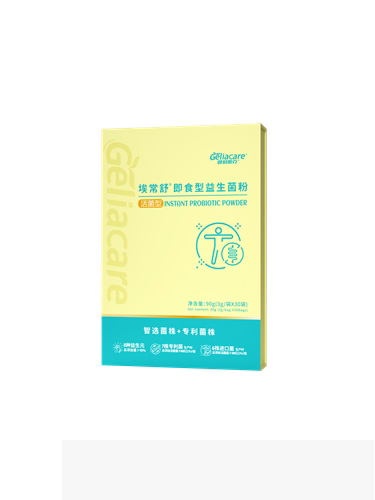埃常舒即食型益生菌粉