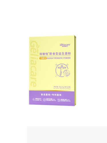 埃敏怡即食型益生菌粉